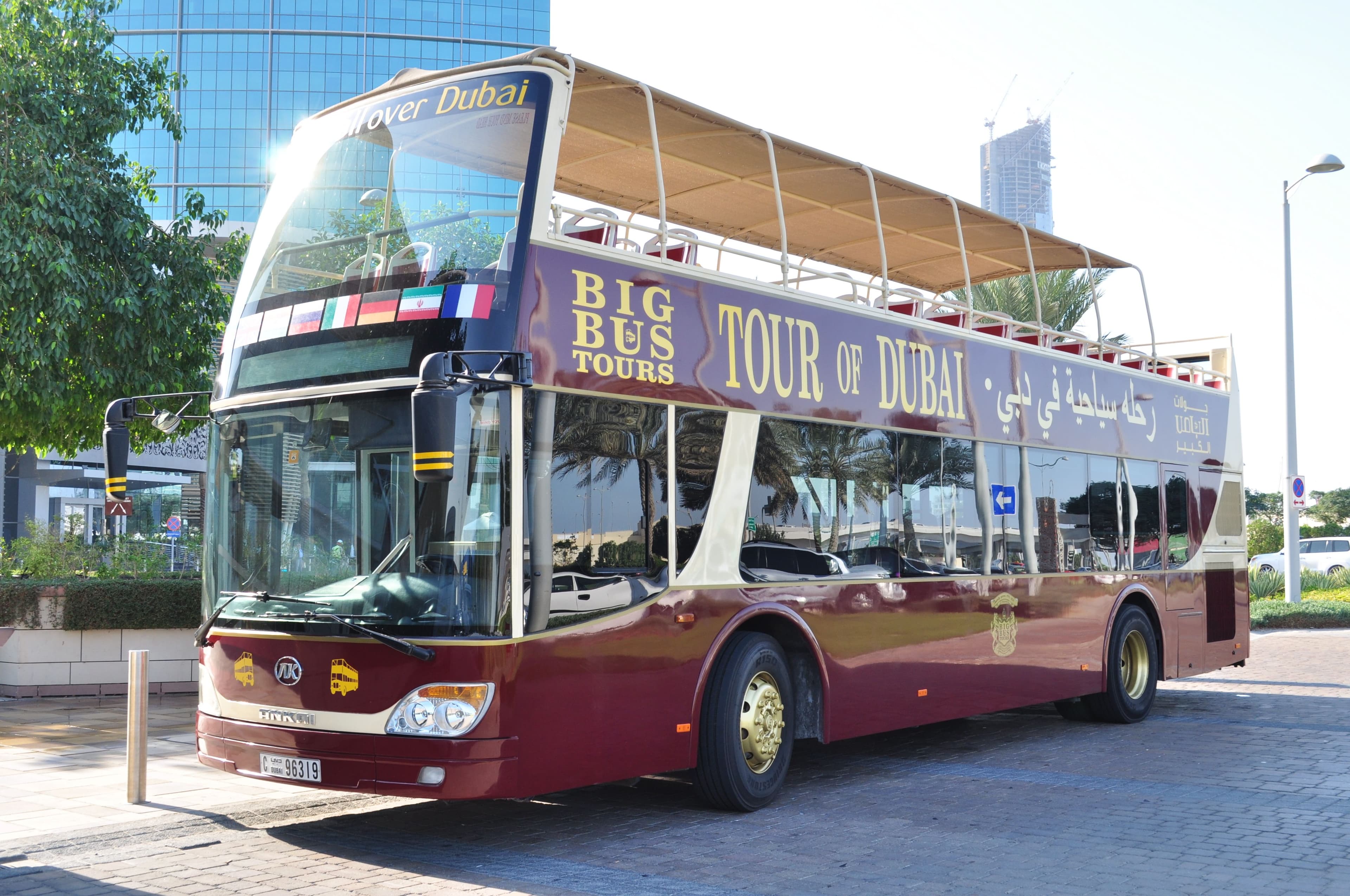 Dubai city tours